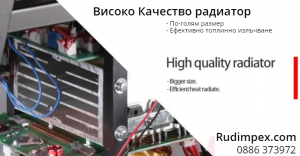Високо качество Инверторен IGBT електрожен GREENYARD - ММА 200А реални ампера с дигитален дисплей и соларна маска -електроди 1 мм до 4 мм  | Rudimpex.com 