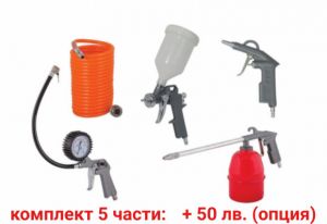 Безмаслен компресор за въздух Greenyard 24л / 750W / 8 бара / 137 л/мин - обезшумен, 2 год. гаранция | Rudimpex.com