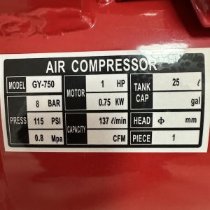 Безмаслен компресор за въздух Greenyard 24л / 750W / 8 бара / 137 л/мин - обезшумен, 2 год. гаранция | Rudimpex.com